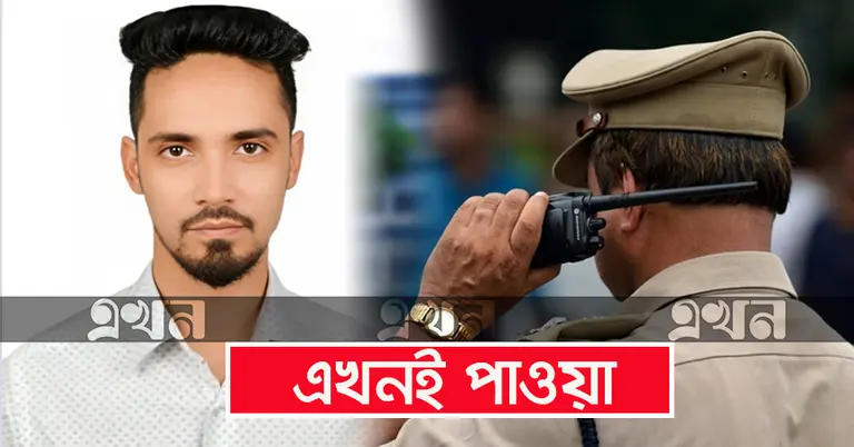 ফয়সাল করিম, পশ্চিমবঙ্গ রাজ্য পুলিশ